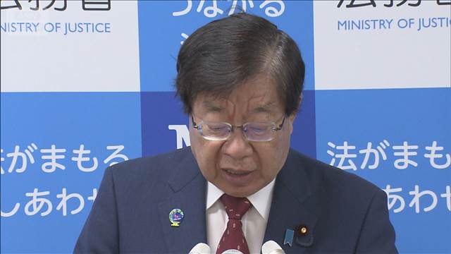 「帰化」要件4月から厳格化　在留期間10年以上に引き上げ