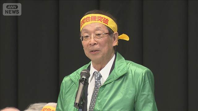 トラックなど運送業界3団体　燃料価格高騰対策を要望