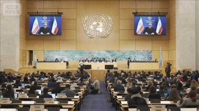 イラン女子学校攻撃巡り国連が緊急会合　イラン外相「戦争犯罪だ」責任追及を要請