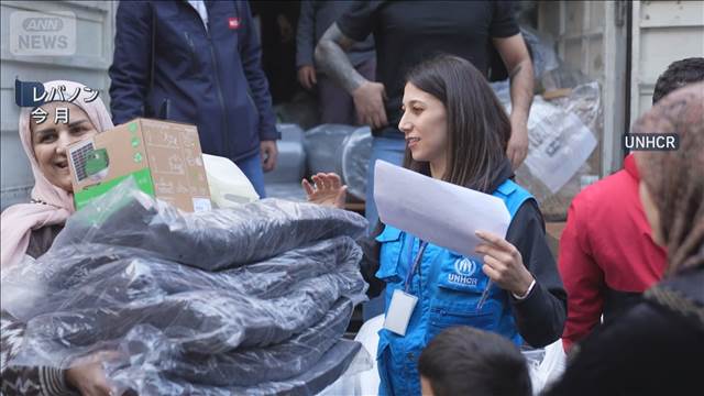 イラン攻撃で400万人超避難　国連機関幹部「寝る場所ない」　日本人職員も支援