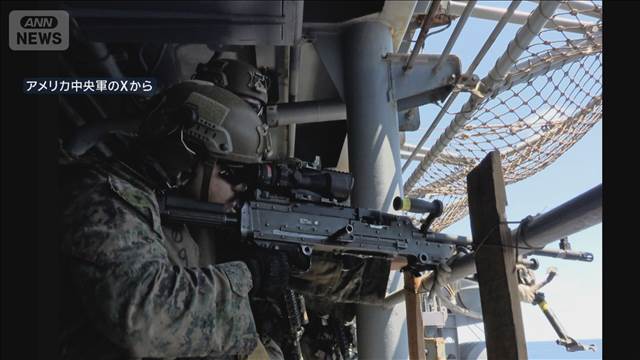 佐世保拠点の強襲揚陸艦「トリポリ」が中東到着　沖縄から第31海兵遠征部隊も