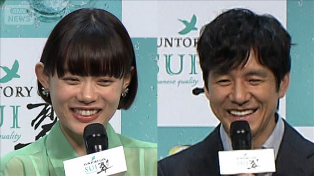 杉咲花が本気モード！西島秀俊も驚く“とある料理”の道具一式購入【芸能動画】