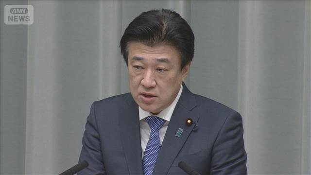 木原官房長官「直ちに問題ない」石油製品の供給　“ナフサ”さらに2カ月分を確保へ