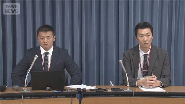 ボブスレー元代表選手ら 調査求める要望書 ルール変更見落としで五輪出場できず