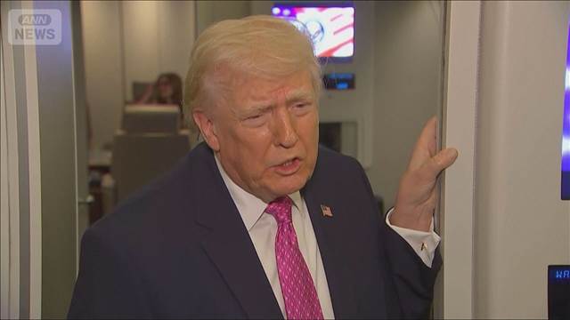 「ホルムズ海峡封鎖のままでも戦闘終結の用意ある」トランプ氏が側近に意向示したか