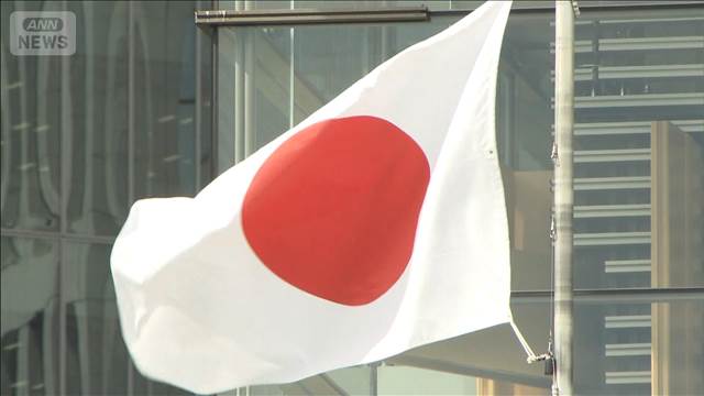 自民党　与党法案提出へ　「国旗損壊罪」創設で初会合