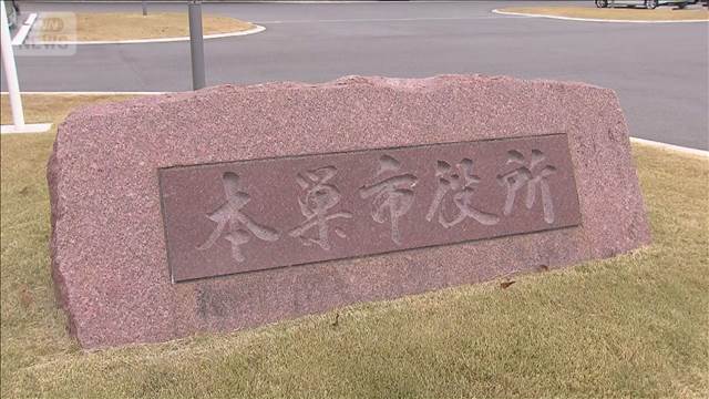 「起訴されラッキー」市議語る “菓子折り”配り…在宅起訴も