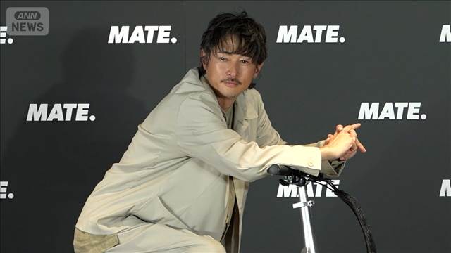 窪塚洋介が不安げな表情　新たな“取り締まり”に「うっかり」を懸念【芸能動画】