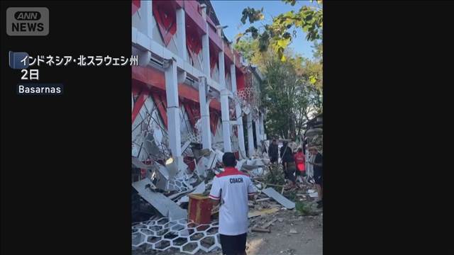 インドネシア沖でM7.4の地震　1人死亡　津波観測