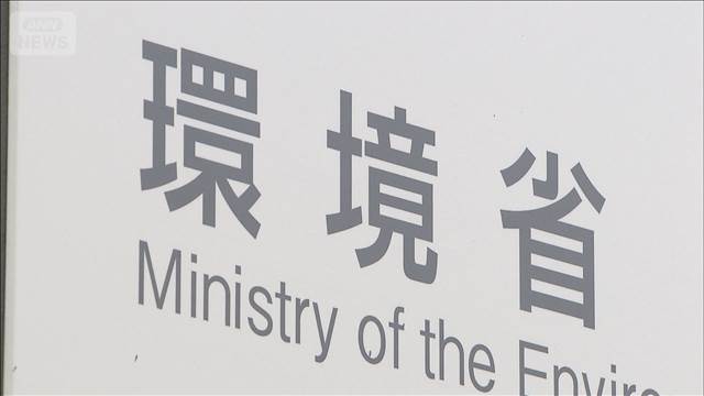 クマ人身被害増でガイドライン改定　基本方針「保護」から「管理」へ見直し　環境省