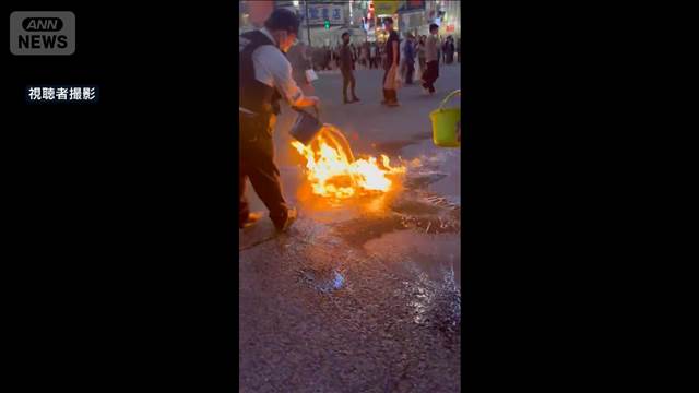 スクランブル交差点で炎上　「ガソリンまいた」50代男を逮捕