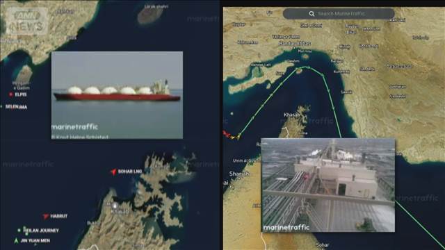 2隻目の日本関係船舶がホルムズ海峡通過　イラン側の「安全回廊」を航行