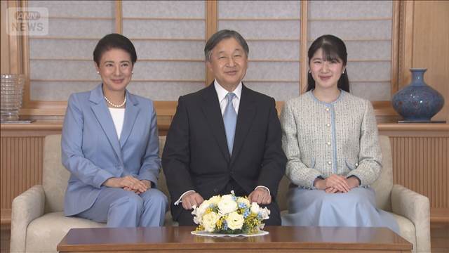 天皇ご一家 きょうから福島県訪問　東日本大震災から15年 被災者と懇談も