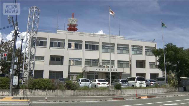 女性にかみつきトラブルか　89歳男性　連行後に死亡　兵庫