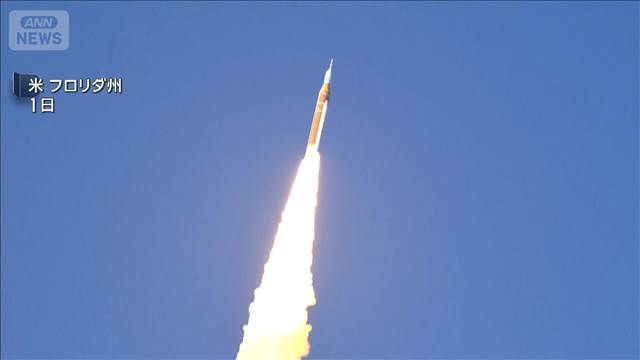 有人宇宙船がまもなく「月の重力圏」に アポロ計画以来54年ぶり　最接近へ飛行順調