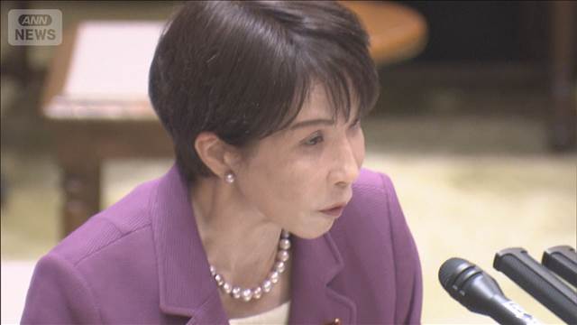 高市総理、“イラン首脳との会談調整”明らかに　参院予算委
