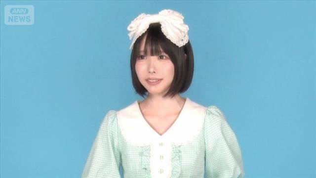 実は部屋が汚い？あのちゃん、この春からスタートする秘策【芸能動画】