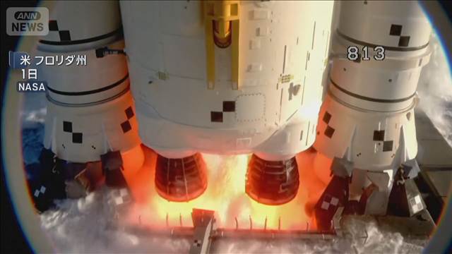 月で何をする予定？　実験は最終段階　有人の月周回計画「アルテミス2」