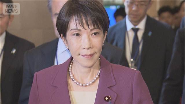 高市総理、エネルギー節約要請に慎重姿勢「石油必要量は確保」