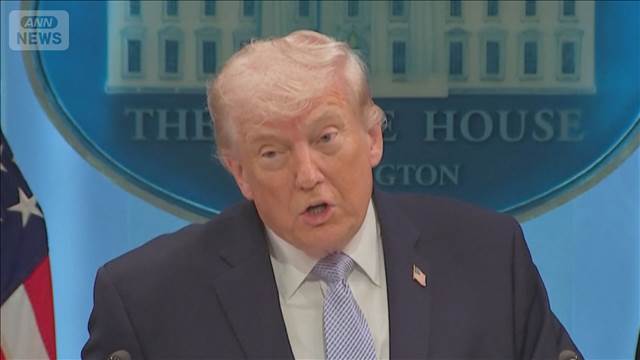 トランプ氏 ホルムズ海峡開放めぐり警告　交渉期限過ぎれば発電所を破壊