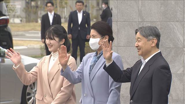 福島訪問中の天皇ご一家　津波や原発被害の展示視察