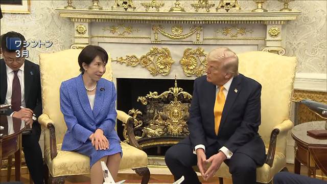 トランプ大統領が不満　ホルムズ海峡で「日本は助けてくれなかった」