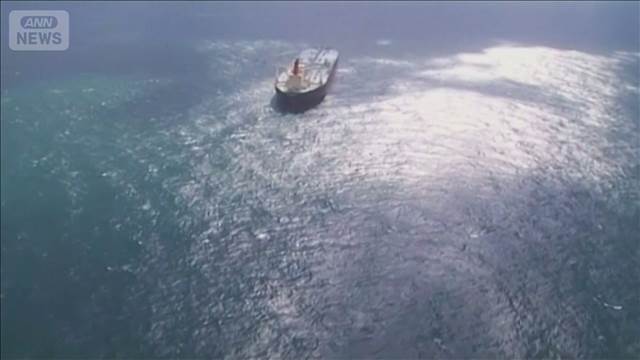 イラン「偉大な成果を収めた」　米が“10項目”受け入れたと主張