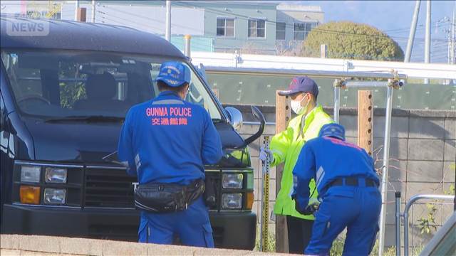 父親にはねられ1歳男児死亡