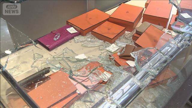 逃走車両は偽造ナンバー　広尾 1億円窃盗事件