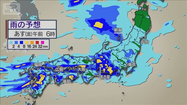 春の嵐へ　あすにかけ大雨や暴風に警戒　非常に激しい雨が降る恐れ