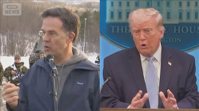 「助けてくれなかった」トランプ氏とNATO首脳が会談　脱退協議か