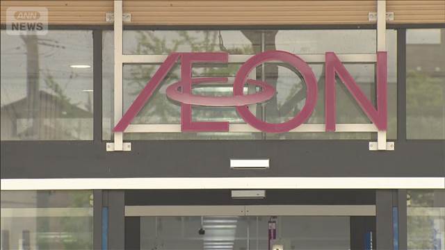 強盗未遂容疑で16歳少年逮捕 “スタンガン”強盗致傷も関与か　名古屋市