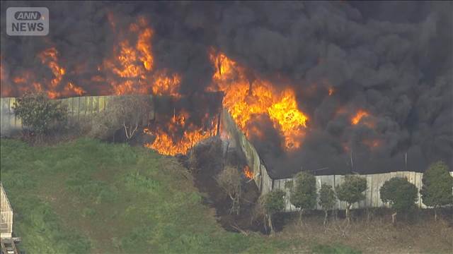 【速報】茨城・坂東市で黒煙上がる 「ヤードで火災」と通報