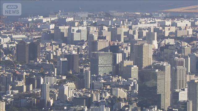 「中東情勢は事業にマイナス」8割　国内7200社調査　原材料高騰でコスト増