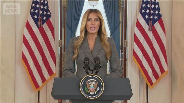 メラニア夫人　エプスタイン氏との関係を否定「友人だったことは一度もない」