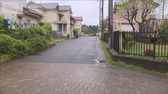 ドライバーで近所の夫婦刺したか 61歳の男逮捕　過去にはトラブルも