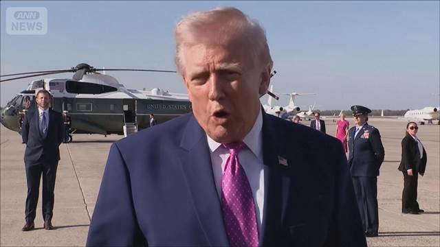 「ホルムズ海峡まもなく開放する」　トランプ氏イランの通航料徴収は「許されない」