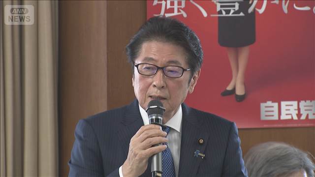 高市政権の国会運営に参院自民幹部がチクリ