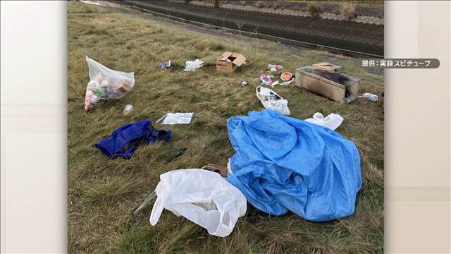 物議 花見イベント大量ごみ放置 「カラスも…異臭を放つ会場」 岡山さくらカーニバル
