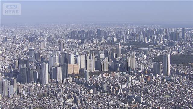 新宿区がマンション短期転売対策　事業者に着工前の対策提出や区との協議を要請