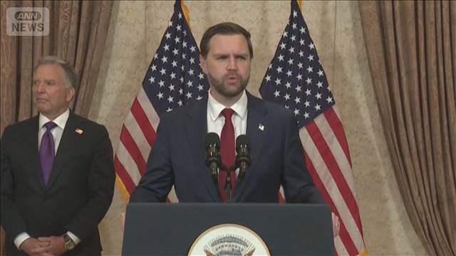 米イラン協議に臨んだバンス副大統領「合意に至らず」　2日目協議は臨まず帰途へ