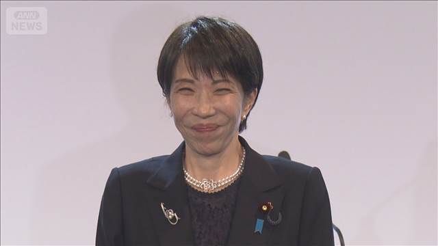 「立党から70年 時は来た」 高市総理　憲法改正発議に意欲