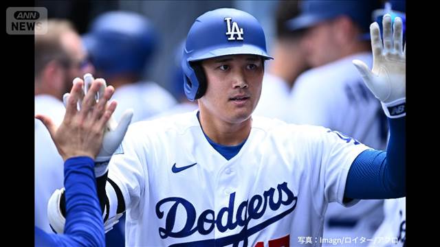 ドジャース・大谷翔平　2試合連続先頭打者ホームラン