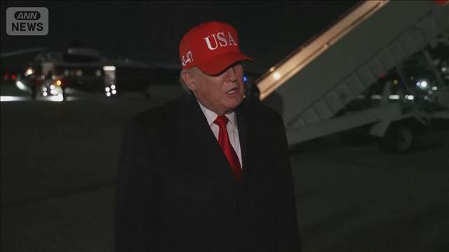 トランプ氏　13日にホルムズ海峡封鎖すると表明「イランは極めて厳しい状況」