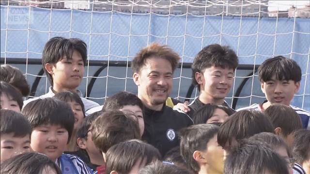元日本代表・岡崎慎司さん　NYでサッカー教室　W杯日本代表に期待