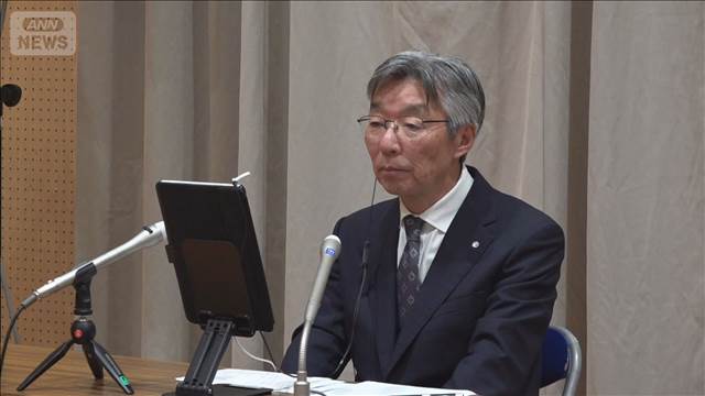 小笠原村の村長　「核のごみ」文献調査に対する考え　13日夜表明へ