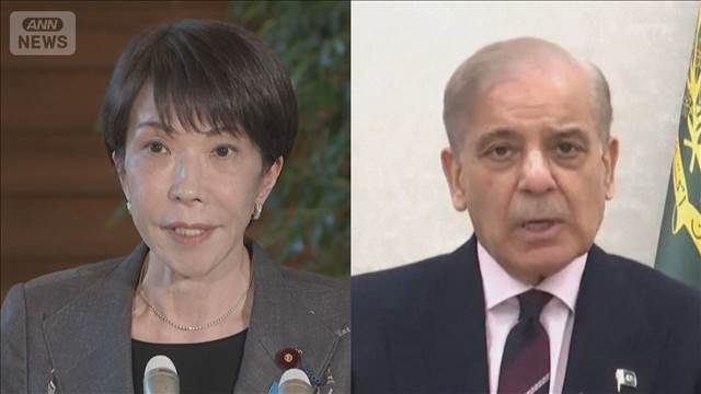 高市総理・パキスタン首相と電話会談で仲介支持