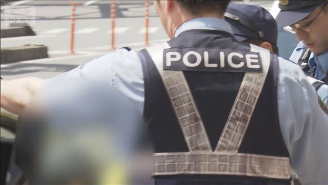 銀行に“刃物男”確保の瞬間カメラに　那覇市