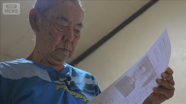 フィリピン残留2世の無国籍問題 国籍回復求め最高裁に特別抗告 DNA鑑定で父と血縁関係