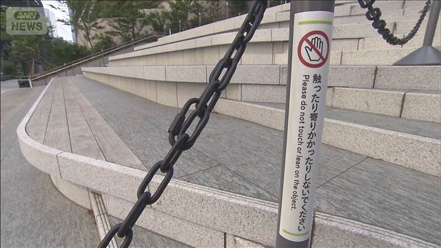 高輪ゲートウェイシティの階段で転倒相次ぎ JR東日本が安全対策